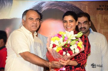 U Turn Movie Successmeet